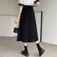 Clearance Large Size Skirt for Women in Summer Wrinkled Flexible Waist Pack Hip A-line Slim Mid-Long Skirt Pink Sweet and Slightly Plump