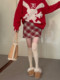 Retro red plaid wool skirt for women in autumn and winter fat m high waist covering belly and slim hip A-line sweet large-size skirt
