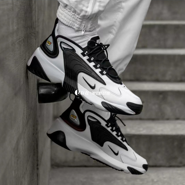 Nike Zoom 2K Nike Black and White Men's Pure White Retro Leisure Daddy Shoes AO0269-100 AO0354
