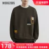 Товары от woog2005旗舰店