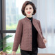 Grandma's cotton jacket inner liner winter clothes old lady light and warm little cotton jacket old man mother De velvet silk cotton jacket