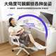 Computer chairs, home office chairs, comfortable and long-term sitting, lying, ergonomic chairs, e-sports chairs, back seats, study chairs
