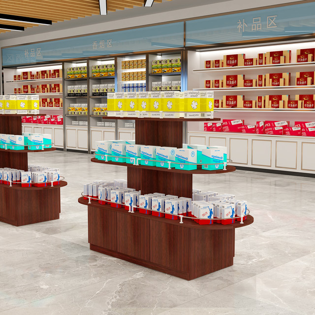 Supermarket Nakajima display table shelf pile display rack promotional station stationery cosmetics display cabinet mother baby shop round
