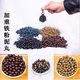 Slingshot mud ball safety mud ball magnetic weighted pellet bullet 8mm9mm10mmm marble mud ball super hard pottery ball