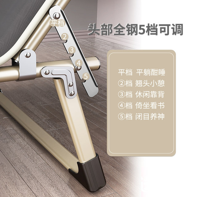 Folding sheet single bed nap home simple nap bed companion portable multi-functional camp bed office recliner