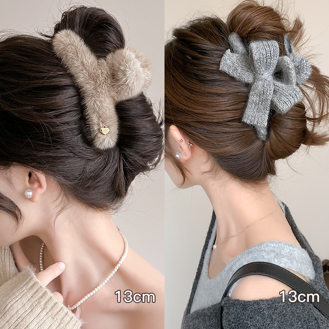 High-end large hair clip for women 2025 new plush shark clip back of the head hair clip disc hair clip headwear
