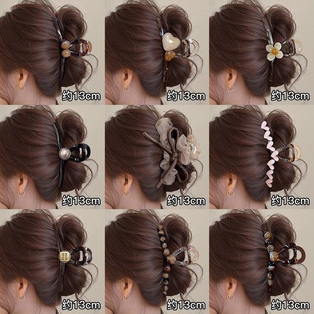 High-end grabber clip for women 2025 new large shark clip back of the head hairpin hairpin hairpin headdress clip