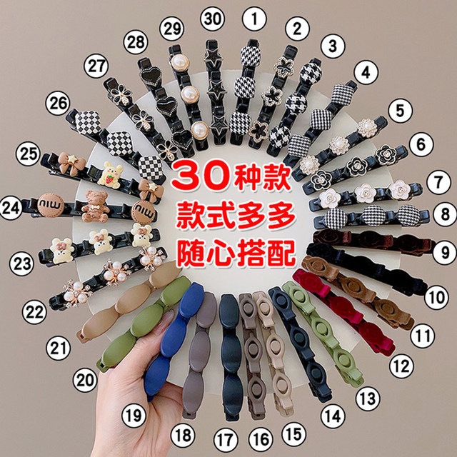 Lazy hair braiding artifact hair clip for women side bangs clip 2025 new side chuck headdress clip to organize broken hair card