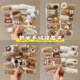 Maillard autumn and winter plush hair clip for women 2025 new side broken hair bangs clip high-end clip headband hair clip