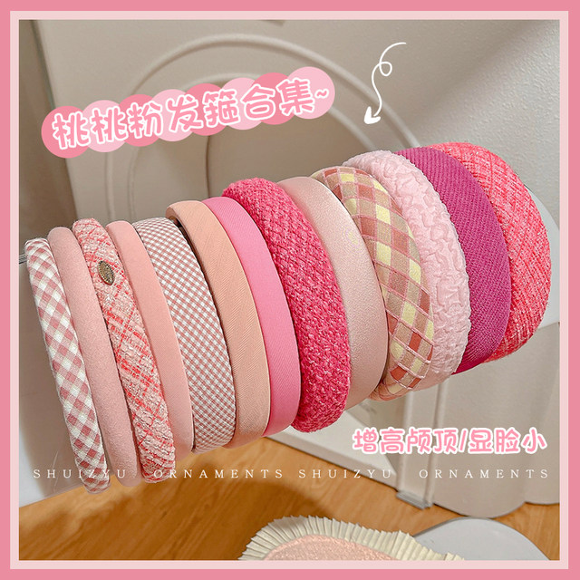 Pink headband women's hairpin headband face wash hairpin women's 2025 new headwear high-end fashionable hair accessories
