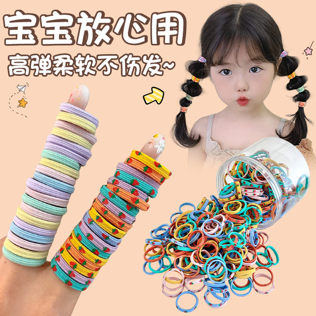 Children's head rope 2025 new style for girls' baby hair loop tied with rubber band high elasticity without hurting hair rope head rope hair accessories