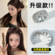 Yu Shuxin's same style hairpin small hair buckle metal round rhinestone bangs forehead side clip grab clip hairpin clip