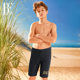 BE Van der Ann Fashion Travel Series 2025 Children's Swimming Boys, Junior High School Students, Middle School and Big Children's Sun Protection Swimming