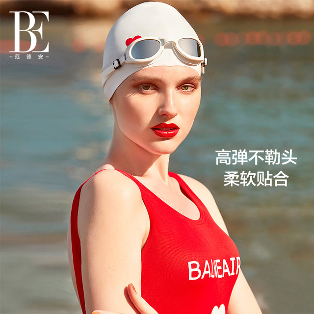 BE van der Ann Little Red Heart Series Swimming Cap Women's Silicone Adult Waterproof High-Precision