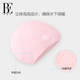 BE van der An silicone swimming cap for women without slimming long hair and big head circumference waterproof swimming high-value swimming equipment