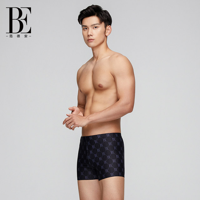 BE van der Ann men's boxer swim trunks competitive hydrophobic quick-drying fashion printed swimming anti-embarrassing vacation men's style