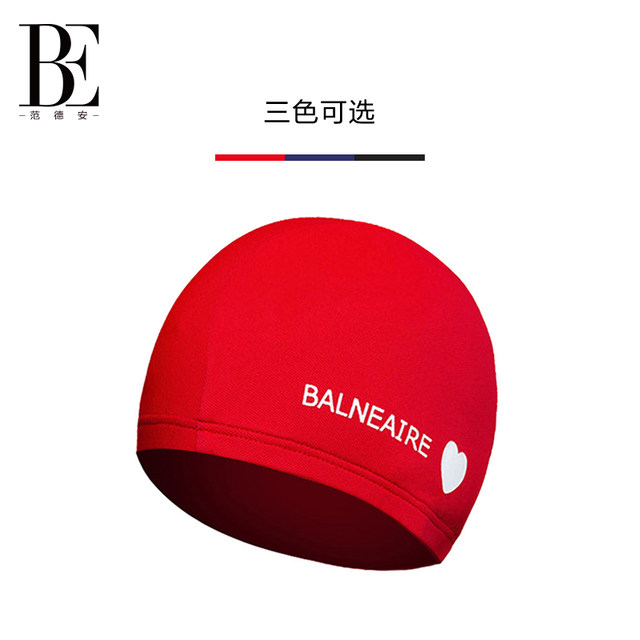 BE van der Ann Little Red Heart Series Cloth Swimming Cap Men and Women Big Head Swimming Cap Long Hair Without Threading Fashionable and Good-looking