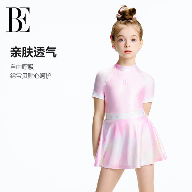 BE van der An 2025 Children's one-piece swimsuit dress style girls' mid-large children's breathable quick-drying vacation princess skirt