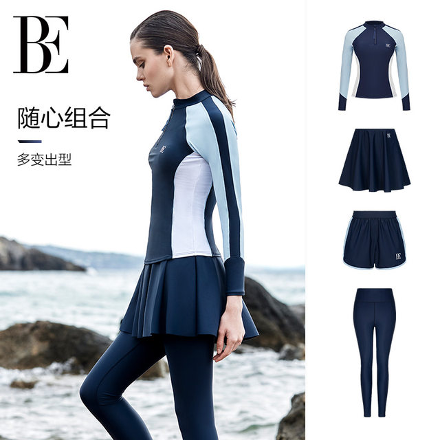 BE Fan De'an Surf Series 2025 New Women's Skirt Split Swimsuit Anti-chlorine Advanced Conservative Racing Hot Spring