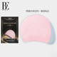 BE van der An silicone swimming cap for women without slimming long hair and big head circumference waterproof swimming high-value swimming equipment