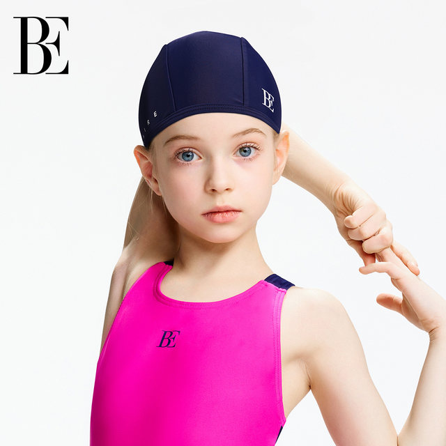 BE Fan De'an 2025 new high-elastic adjustable anti-shedding boys and girls cute children's cloth swimming cap does not strangle the head