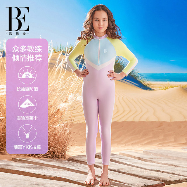BE Fan De'an 2025 children's one-piece swimsuit long-sleeved sun protection surfing hot spring middle and large children