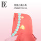 BE Fan De'an children's boys and girls quick-drying beach towel cloak pearl Little Mermaid portable swimming special equipment