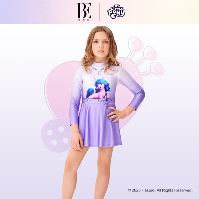 BE Fan De'an 2025 new children's split skirt swimsuit skirt style girls seaside resort hot spring