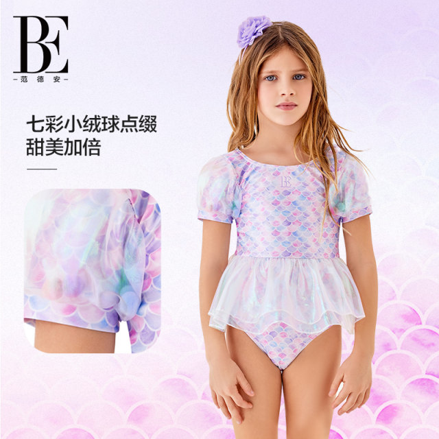 BE van der An 2025 Children's one-piece swimsuit triangle girl conservative sweetheart mermaid princess Organsha seaside