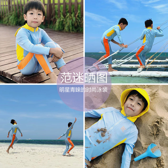 BE van der An 2025 One-piece swimsuit Children's long-sleeved sun protection casual surfing quick-drying Lycra anti-chlorine hat