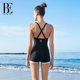 BE Van der Ann Fashion Series 2025 One-piece swimsuit Women's Flat Neck Body Shaping Slim and Sexy Pure Hot Spring