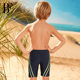 BE van der An children's boxer swim trunks medium-length professional competitive fashion sun protection anti-chlorine breathable skin-friendly boy swimming