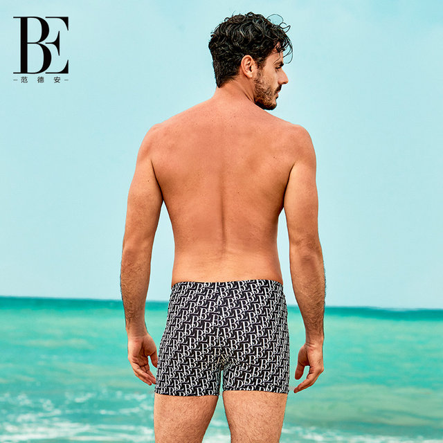 BE van der Ann men's swimming trunks printed fashionable five-point pants high elastic fit and anti-embarrassing swimming sun protection breathable and fast drying