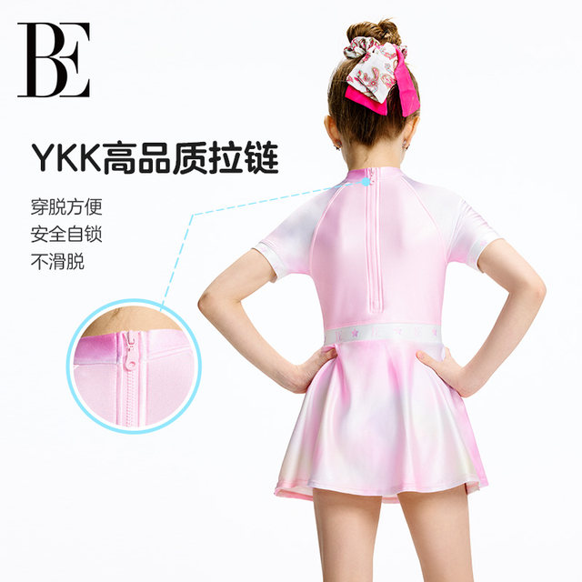 BE van der An 2025 Children's one-piece swimsuit dress style girls' mid-large children's breathable quick-drying vacation princess skirt