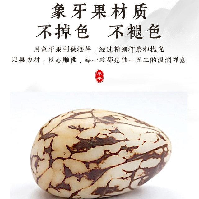 Lotus Buddhist car interior decoration high -end atmospheric car on the car center console decorative supplies Daquan Daquan Daquan Daquan
