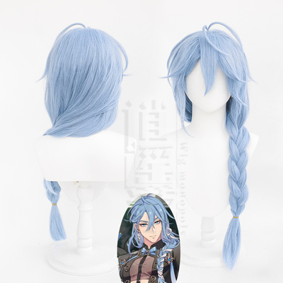 taobao agent Xiaoyao Tour New World Carnival Edmont COS Wigs of Spring Festival Mansion COSPLAY wig