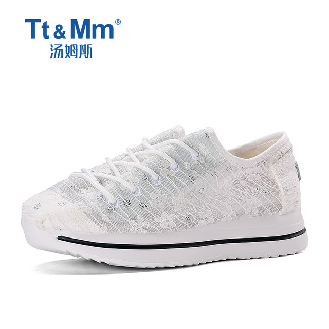 Tt/Mm/Toms Fashion Hollow Women's Shoes Lace Breathable Casual Canvas Shoes Thick Sole Summer Thick Sole Small White Shoes