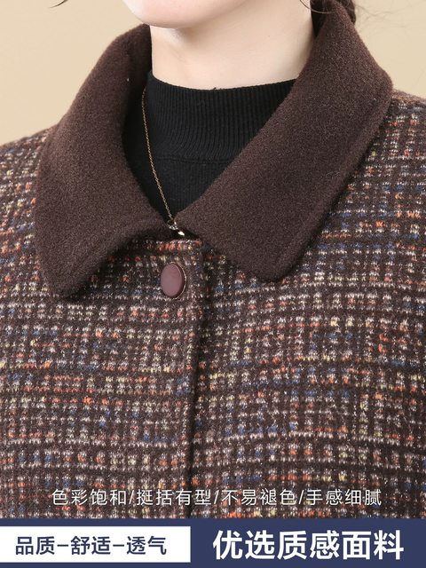 
Q75009 New Mom Winter Short Plaid Woolen Jacket Middle-aged and Old Women Spring and Autumn Collared Fashion Woolen Tops