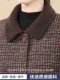 
Q75009 New Mom Winter Short Plaid Woolen Jacket Middle-aged and Old Women Spring and Autumn Collared Fashion Woolen Tops