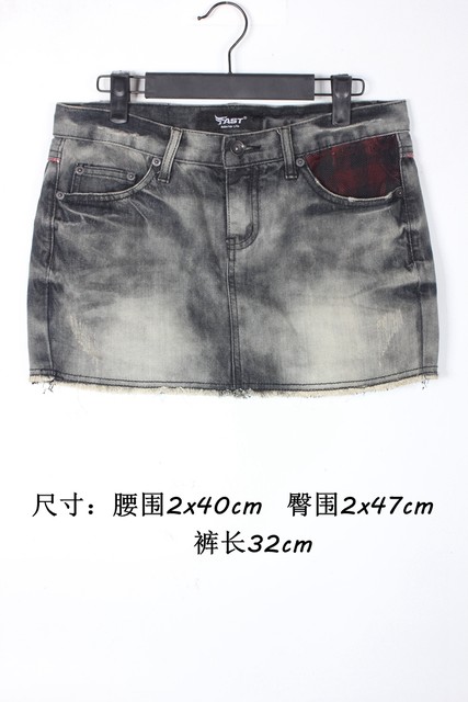 1 vintage American skirt internet celebrity student low waist hot girl Shibuya punk old Y2K miniskirt hip tie dye