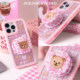 
JOEJOE original button bear suitable for Apple17Pro Apple iphone17proMax mobile phone case 16Pro new female 15 magnetic stand protective shell 14/14 mobile phone case plaid cute
