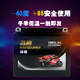 12N7B battery 12V7ah motorcycle battery New Continent Wuyang Honda Fengyi 125 thin model universal