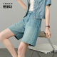 Yalida five-point pants white easy-to-maintain jeans for women 2025 new shorts summer pearl white cloud pants