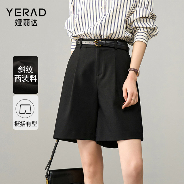 Yalida 2025 new Bermuda shorts female spring and summer casual pants black A -shaped pants pants pants pants