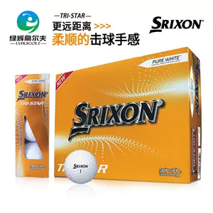 高尔夫球srixon - Top 100件高尔夫球srixon - 2024年2月更新- Taobao