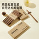 Cooking Great Emperor Wooden Chopsticks Household 2025 New High -end Antibacterial Milde Anti -Smoothy Wood Quick Cross -chopstick Frying High temperature
