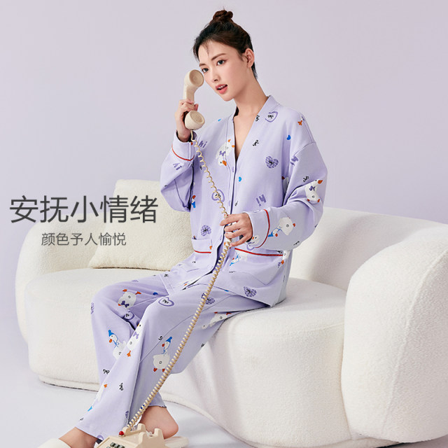 Benefit bird pajamas for women in spring and autumn 2025 new home clothes with breast pad