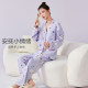 Benefit bird pajamas for women in spring and autumn 2025 new home clothes with breast pad
