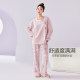 Benefit bird pajamas for women in spring and autumn 2025 new home clothes with breast pad