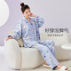 Benefit bird pajamas for women in spring and autumn 2025 new home clothes with breast pad